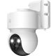Deltaco Smart Home Κάμερα SH-IPC11-4G Akku περιστρεφόμενη/κλινόμενη