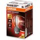 Λάμπα (Κουτί 1τμχ.) D2S 85V 35W P32D-2 XENARC NIGHT BREAKER 220, λευκή 4500K
