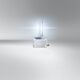 Λάμπα (Κουτί 1τμχ.) D1S 85V 35W PK32D-2 XENARC NIGHT BREAKER 220, λευκό θερμό 4500K