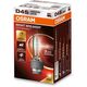 Λάμπα (Κουτί 1τμχ.) D4S 42V 35W P32D-5 XENARC NIGHT BREAKER 220, λευκή 4500K