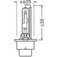 Λάμπα (Κουτί 1τμχ.) D4S 42V 35W P32D-5 XENARC NIGHT BREAKER 220, λευκή 4500K