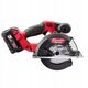Ασύρματο δισκοπρίονο μετάλλου MILWAUKEE M18 FMCS-0 18V (χωρίς μπαταρία και φορτιστή)