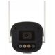 ΚΑΜΕΡΑ IP IPC2A14LP-ADF40KC-4G-E 4G/LTE ColorHunter - 3.7 Mpx 4 mm UNIVIEW