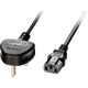Καλώδιο Τροφοδοσίας 5M Uk 3 Pin σε C13