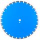 ΔΙΑΜΑΝΤΟΔΙΣΚΟΣ DISTAR CLASSIC H12 604 x 4.5/3.5 x 25.4mm ΜΕ ΣΤΕΡΕΩΣΗ 60 MM