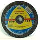 ΤΡΟΧΟΙ ΚΟΠΗΣ 180X2.5X22.23MM A 36 R