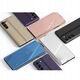 Θήκη Clear View για Samsung Galaxy S23+ με καπάκι μαύρο