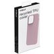 Planet Soft TPU-Cover GRS 100% ανακυκλωμένο TPU iPhone 15 Ροζ