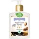 Υγρό σαπούνι I Provenzali Argan, 250 ml