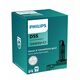 Philips X-tremeVision D5S 25W 12V Gen2. - 1 τεμ.