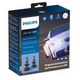 Λάμπα LED (Σετ των 2) H7 12/24V PX26D χωρίς έγκριση για χρήση στο δρόμο Ultinon Pro9100 HL