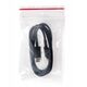 Καλώδιο SAMSUNG EP-DA905BBE USB-C - USB-C 3A 1m (Bulk - εναλλακτική συσκευασία) - μαύρο