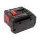 Μπαταρία για Bosch 14,4V 4000mAh Li-Io - αντικατάσταση