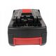 Μπαταρία για Bosch 14,4V 4000mAh Li-Io - αντικατάσταση