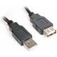 Kabel USB Omega USB-A - USB-A 1.5 m Czarny (56628)