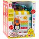 Kostka Edukacyjna Muzyczna Interaktywna Dla Malucha 6w1 LEAN Toys
