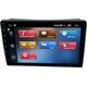 RADIO NAWIGACJA GPS NISSAN PRIMASTAR 2006-2014 ANDROID