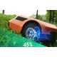 Robot koszący EZVIZ RM600 (CS-R64-A11) sterowanie Bluetooth/Wi-Fi