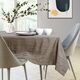 AmeliaHome AmeliaHome OBRUS PLAMOODPORNY VESTA BRD CAPPUCCINO 120X180