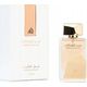 Lattafa Perfumy Damskie Lattafa EDP Ser Al Malika 100 ml