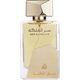 Lattafa Perfumy Damskie Lattafa EDP Ser Al Malika 100 ml