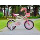 Royal Baby Rower JENNY 14 cali + pchaczyk RB14G-4 EDUKAMP