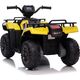 Lean Cars Quad Na Akumulator JC915 Żółty