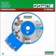 Di-Star TARCZA DIAMENTOWA 1A1RSS/C3-W 450x3,8/2,8x12x25,4-32 F4 Metor