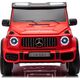 Pojazd Mercedes Benz G63 AMG XXL STRONG Czerwony