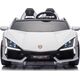 Pojazd Lamborghini Revuelto XL Biały EDUKAMP
