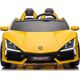 Pojazd Lamborghini Revuelto XL Żółty EDUKAMP