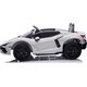 Pojazd Lamborghini Revuelto XL STRONG Biały EDUKAMP