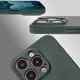 Etui Bizon Case Łupka do Apple iPhone 15 Pro zielone