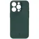 Etui Bizon Case Łupka do Apple iPhone 15 Pro zielone