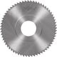 Globus Frez HSS do cięcia metali 100x22x1,6/100 - FP110-0100-0005