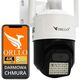 Kamera IP ORLLO Z17 Ultra 4K zewnętrzna obrotowa GSM na kartę SIM