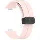 Silikonowy pasek Bizon Strap Watch Silicone L do Huawei Watch Fit 4 Pro / Fit 4 / Fit 3 różowy