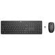 235 Wireless Mouse and