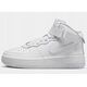 Nike Air Force 1 Mid EasyOn Gs FN1193-111 λευκό 35,5