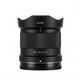 Viltrox AF 40mm F2.5 Nikon Z