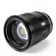 Viltrox AF 75mm F1.2 Sony E PRO