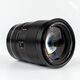 Viltrox AF 75mm F1.2 Sony E PRO