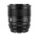 Viltrox AF 27mm F1.2 Nikon Z PRO