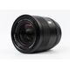 Viltrox AF 27mm F1.2 Sony E PRO