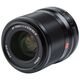 Viltrox AF 13mm F1.4 Nikon Z