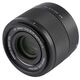 Viltrox AF 40mm F2.5 Sony E