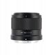 Viltrox AF 56mm F1.7 Nikon Z