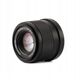 Viltrox AF 56mm F1.7 Nikon Z