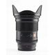 Viltrox AF 16mm F1.8 Nikon Z