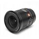 Viltrox AF 16mm F1.8 Nikon Z